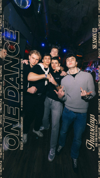 ONE DANCE - s10e18 - 02.19. | Carnaval Do Brazil 