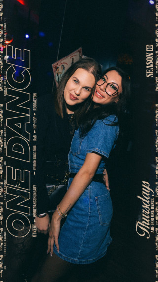 ONE DANCE - s10e18 - 02.19. | Carnaval Do Brazil 