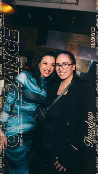 ONE DANCE - s10e18 - 02.19. | Carnaval Do Brazil 