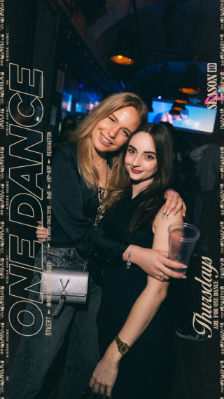 ONE DANCE - s10e18 - 02.19. | Carnaval Do Brazil 