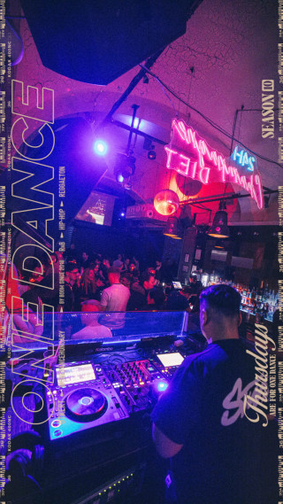 ONE DANCE - s10e18 - 02.19. | Carnaval Do Brazil 