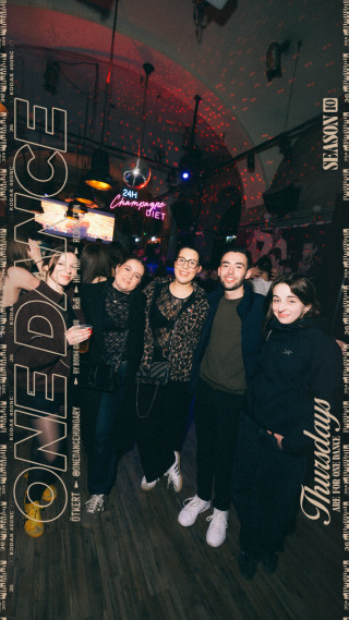 ONE DANCE - s10e19 - 02.26. | OCEAN DRIVE